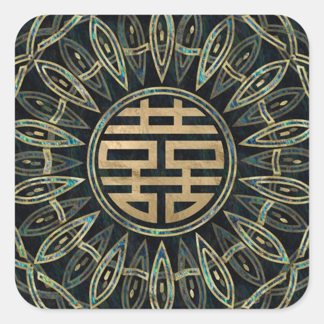 Gold Double Happy Symbol Gold und Abalone Quadratischer Aufkleber (Vorderseite)