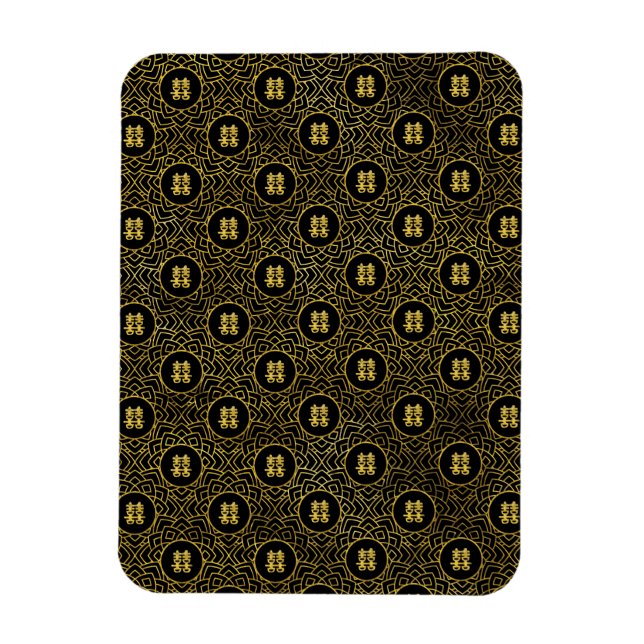 Gold Double Happy Symbol im Lotus Muster Magnet (Vertikal)