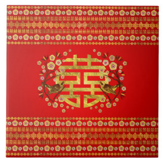 Gold Double Happy Symbol mit Blume und Vogel Fliese