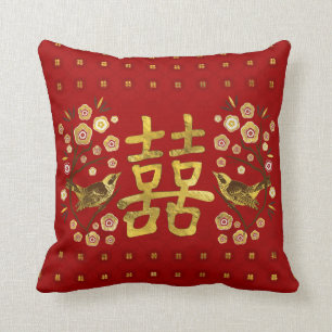 Gold Double Happy Symbol mit Blume und Vogel Kissen