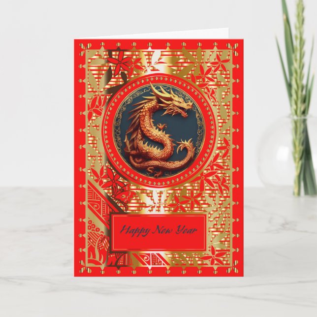 Gold Dragon Medallion Chinesisches Neujahr Feiertagskarte (Vorderseite)