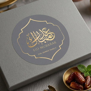 Gold Eid Mubarak Arabische Kalligrafie Grauer Aufk Runder Aufkleber