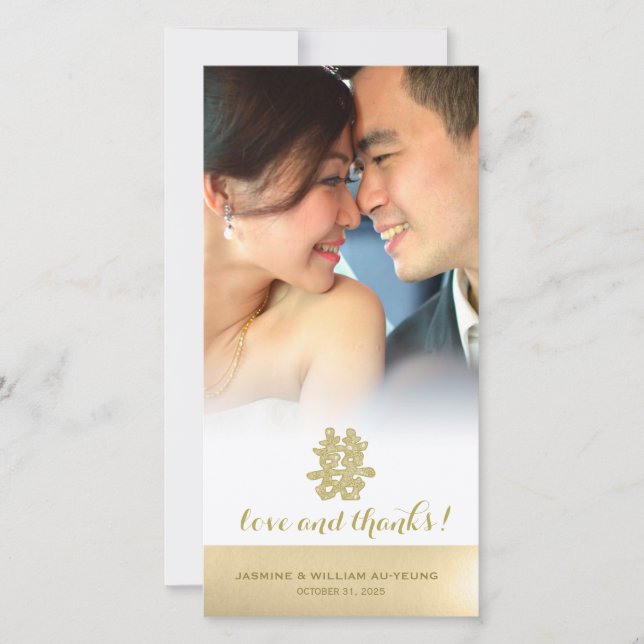 Gold Floral Double Happiness Chinesisches Hochzeit Dankeskarte (Vorderseite)