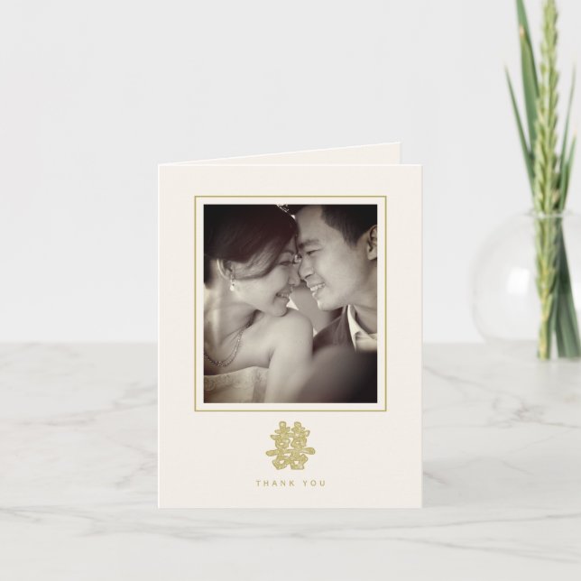 Gold Floral Double Happiness Chinesisches Hochzeit Dankeskarte (Vorderseite)