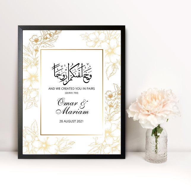 Gold Floral Nikkah Wedding Poster (Von Creator hochgeladen)