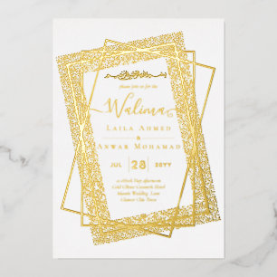 GOLD FOIL Frame Text Nikah Walima Islamische Hochz Folieneinladung
