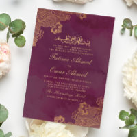 Gold Foil Lace Burgundy Islamic Muslim Wedding