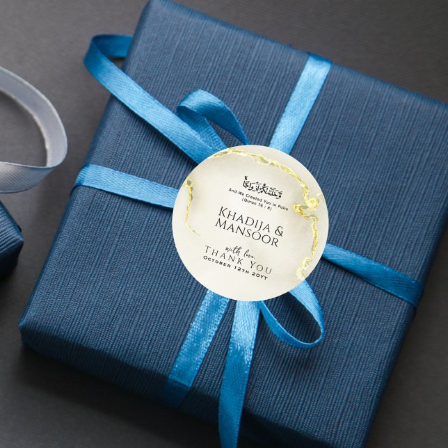 Gold Foil Marmor Texture Islamic Wedding Vielen Da Runder Aufkleber (Von Creator hochgeladen)