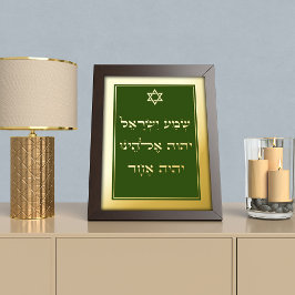 Gold Foil Shema für Gerahmte Display Green Card Folien Feiertagskarte