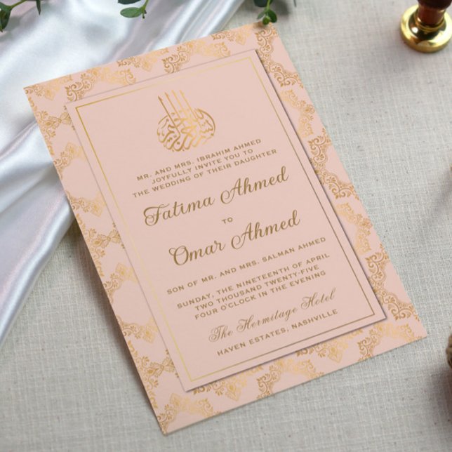 Gold Frame Ornate Pink Islamic Muslim Wedding Einladung (Von Creator hochgeladen)