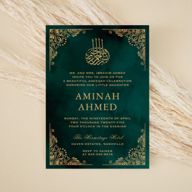 Gold Frame Verziert Green Islamic Aqiqa Aqeeqa Bab Einladung (Von Creator hochgeladen)