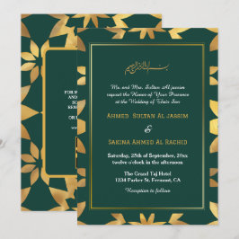Gold Frame Verzierte islamische Muslime Hochzeit Q Einladung