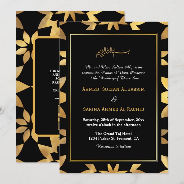 Gold Frame Verzierte islamische Schwarze Hochzeit  Einladung (Vorne/Hinten)