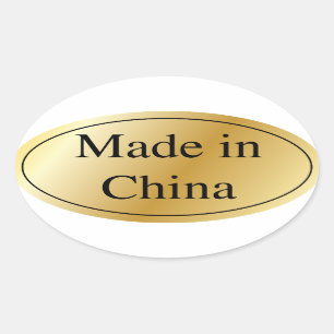 Gold gemacht in der China Ovaler Aufkleber