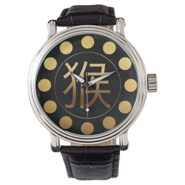 Gold geprägte Wirkung des Monkey Year Symbol B Wat Armbanduhr (Vorderseite)