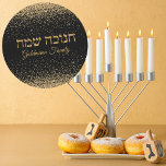 Gold Glitzer Customize Hebrew Happy Hanukkah Runder Aufkleber<br><div class="desc">Eleganter Gold Glitzer Anpassen hebräischer Happy Hanukkah Stickers</div>