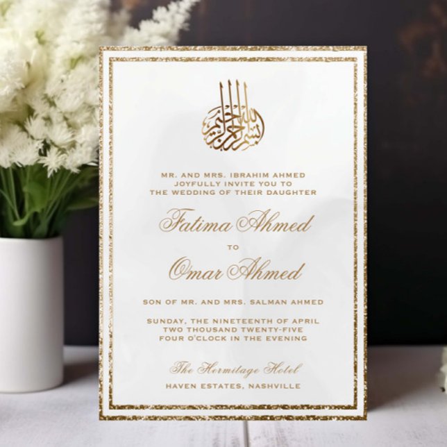 Gold Glitzer Frame Cream Islamische Hochzeit Einladung (Von Creator hochgeladen)