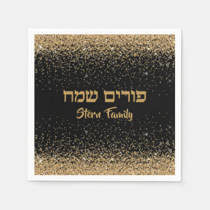 Gold Glitzer Individualisieren jüdisches Party Pur Serviette