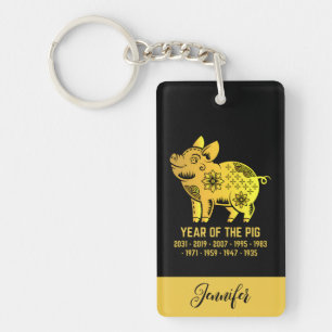Gold Gradient Année Du Cochon Zodiac Nom Noir