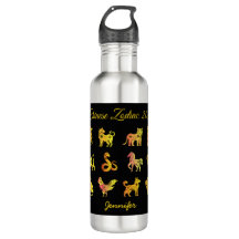 Gold Gradient Chinese Zodiac Animal Black