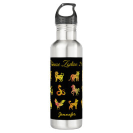 Gold Gradient Chinese Zodiac Animal Black Edelstahlflasche