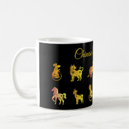 Gold Gradient Chinese Zodiac Animal Black Kaffeetasse