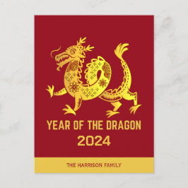Gold Gradient Jahr des Drachen Zodiac Name Red Postkarte