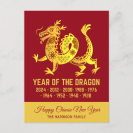 Gold Gradient Jahr des Drachen Zodiac Name Red Postkarte