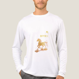 Gold Horse Chinese New Year 2026  Tri-Blend Shirt