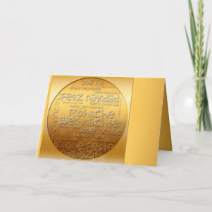 Gold International Weihnachten Navidad Gruß
