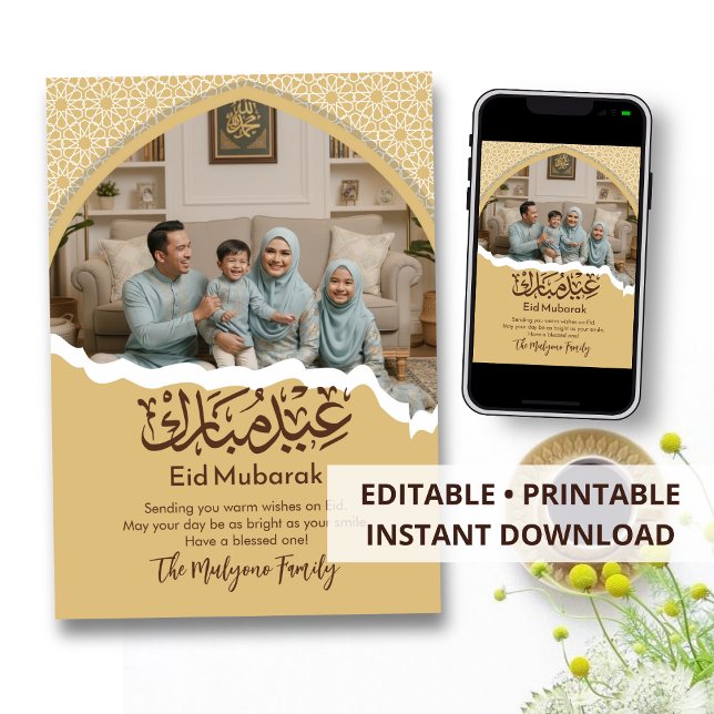 Gold Islamic Pattern Eid Mubarak Family Photo Card Feiertagskarte (Von Creator hochgeladen)