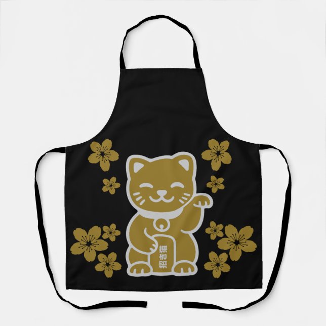 Gold Japanisch Maneki-neko Schürze (Vorderseite)