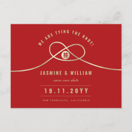Gold Knot Double Happy Chinesisch Save the Date Ankündigungspostkarte