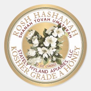 Gold Kosher Rosh Hashanah Honey Étiquette Shanah T