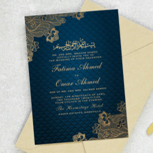 Gold Lace Elegant Black Islamic Muslim Wedding Einladung