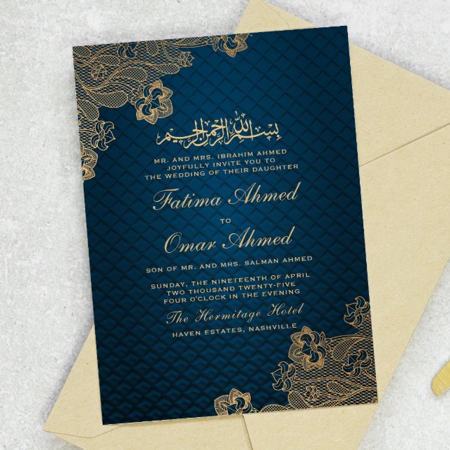 Gold Lace Elegant Black Islamic Muslim Wedding Einladung (Von Creator hochgeladen)