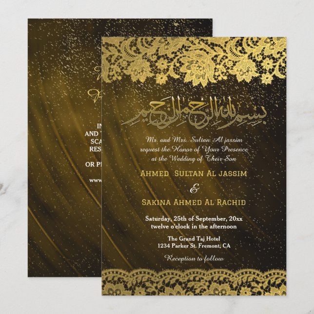 Gold Lace Islamic Wedding qr Code Einladung (Vorne/Hinten)