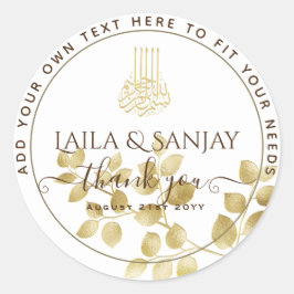 Gold Leaf Nikah Walima Bismillah muslimische Gunst Runder Aufkleber