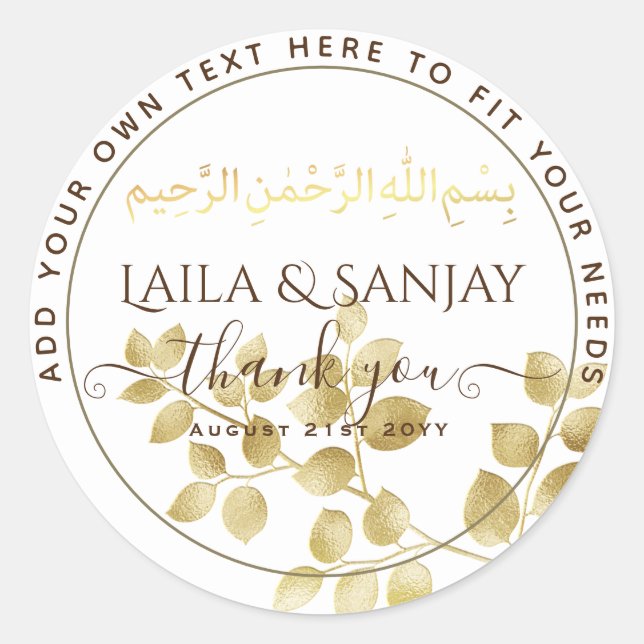Gold Leaf Nikah Walima Bismillah muslimische Gunst Runder Aufkleber (Vorderseite)