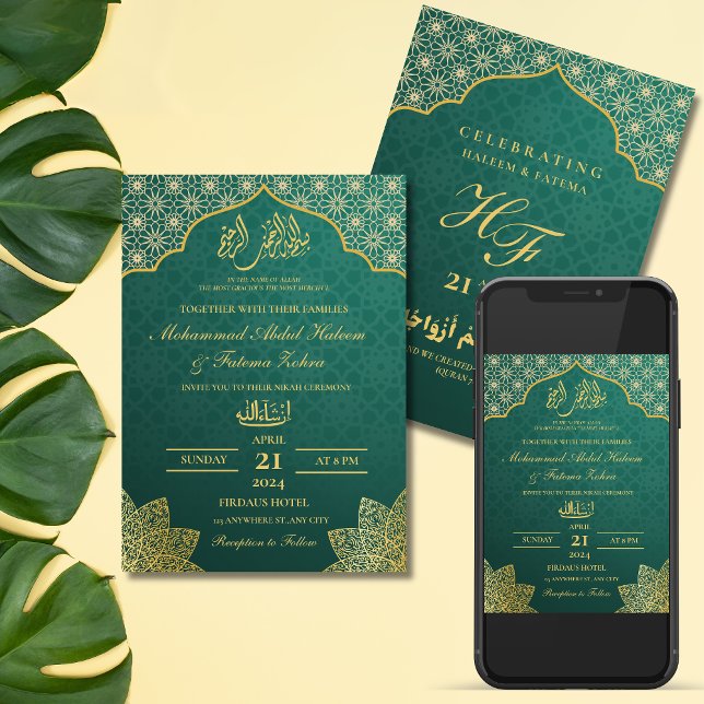 GOLD MASJID EDITABLE NIKAH MUSLIM WEDD EINLADUNG (GOLD MASJID EDITABLE NIKAH MUSLIM WEDDING INVITATION)