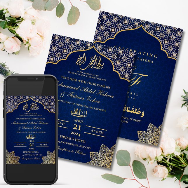 GOLD MASJID EDITABLE NIKAH MUSLIM WEDD EINLADUNG (GOLD MASJID EDITABLE NIKAH MUSLIM WEDDING INVITATION)