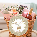 Gold Menorah Juwish Holiday Hebrew Hanukkah Runder Aufkleber<br><div class="desc">Gold Menorah Juwish Holiday Hebrew Hanukkah Stickers</div>