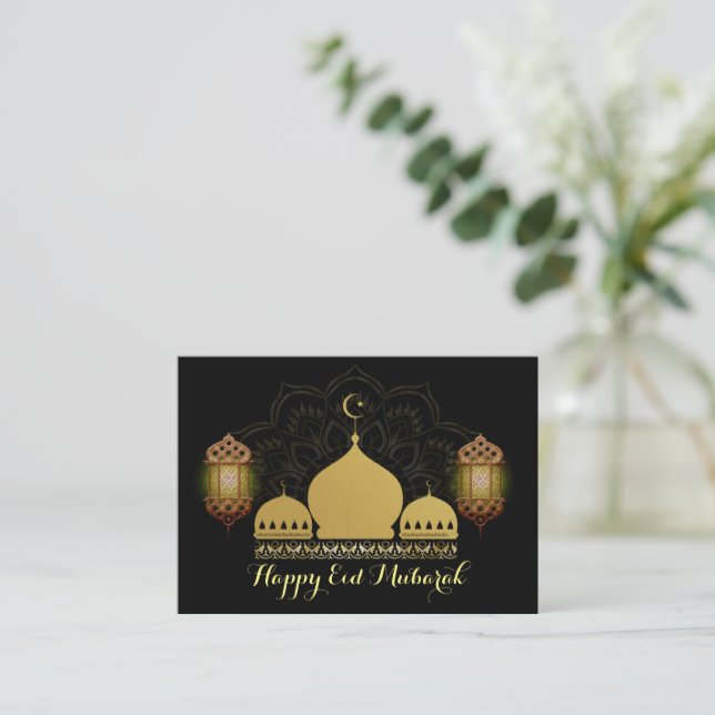 Gold Moschee Mandala Eid Mubarak Grußkarte Mitteilungskarte (Stehend Vorderseite)