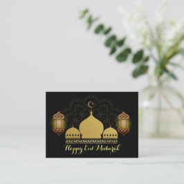 Gold Moschee Mandala Eid Mubarak Grußkarte Mitteilungskarte