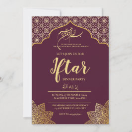 GOLD MOSQUE RAMADAN IFTAR DINNER PARTY EDITABLE EINLADUNG