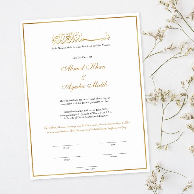 Gold Nikkah Certificate for Muslim Islamic Wedding Poster (simple gold frame Nikkah Certificate)