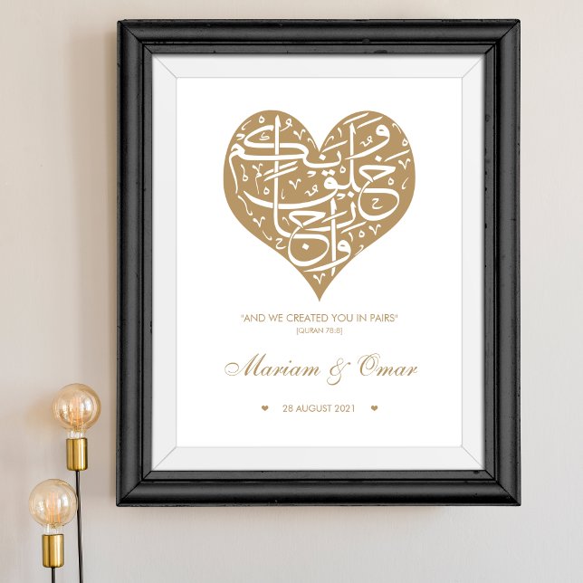 Gold Nikkah Wedding Poster (Von Creator hochgeladen)