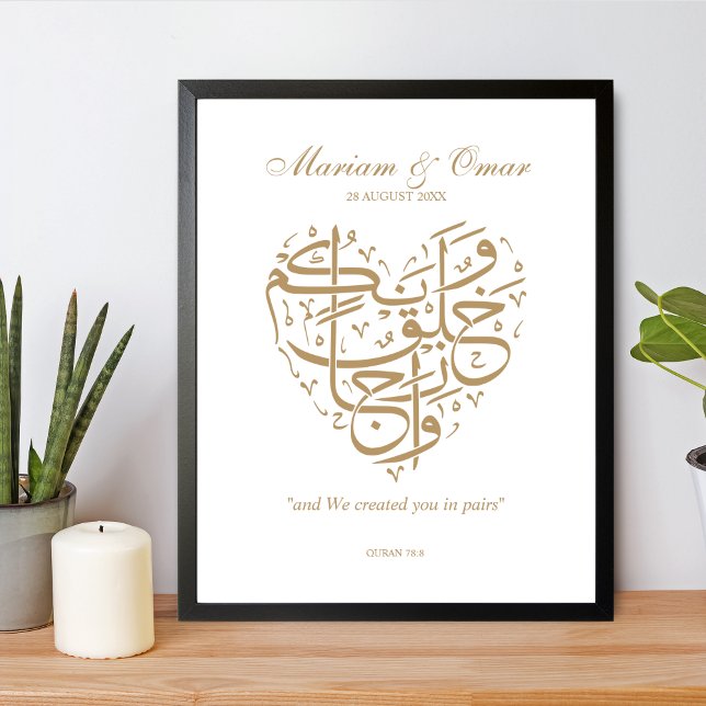 Gold Nikkah Wedding Poster (Von Creator hochgeladen)