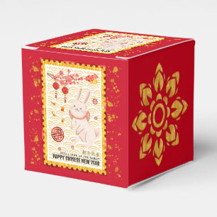 Gold Papercut 2023 Kaninchen Chinesisches Neujahr Geschenkschachtel