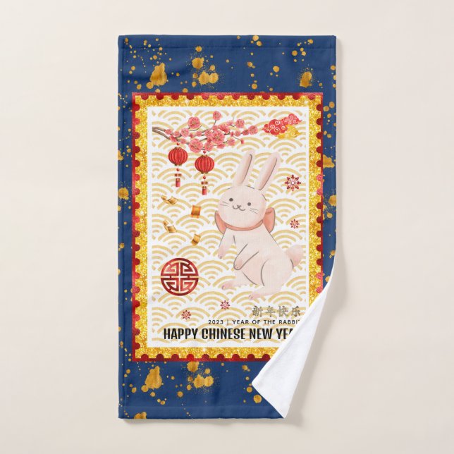 Gold Papercut 2023 Rabbit chinois Nouvel An bleu (Serviette à main)
